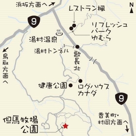 神戸新聞ＮＥＸＴ