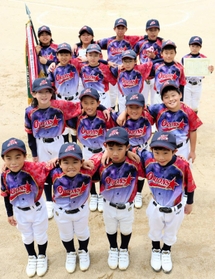 優勝に輝いた広谷オリオンズ＝竹野中央公園