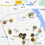 スポットが表示されるマップ