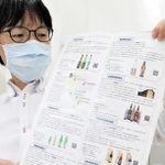 但馬地域の日本酒をＰＲする第２弾マップ＝豊岡総合庁舎