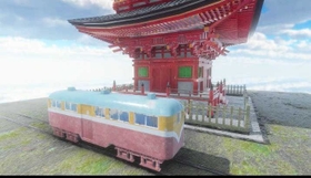 明延鉱山に実在した「一円電車」で「名草神社三重塔」など観光名所を巡る＝養父市役所