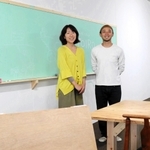 フリースクール「トイロ」を開校する前田敦司さん（右）と由香里さん＝豊岡市日高町日置