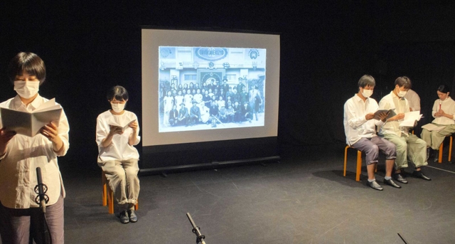 「豊岡物語プロジェクト２０２２」（市民プラザ）（実行委提供）
