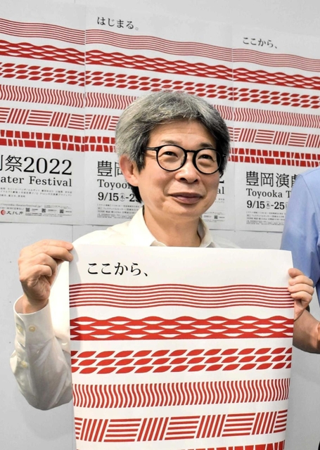 フェスティバルディレクターの平田オリザさん＝豊岡市中央町