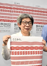 フェスティバルディレクターの平田オリザさん＝豊岡市中央町