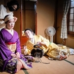 ハイドロブラスト「最後の芸者たち」ｐｈｏｔｏ　ｂｙ　ｂｏｚｚｏ