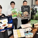 朝来市のふるさと納税では多彩な返礼品が追加された＝朝来市役所