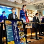 兵庫県香美町の魚介類が使用されたランチが提供される「香美町フェア」のオープニングセレモニー＝大阪市北区