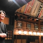 出石永楽館の赤浦毅館長（河合美智子さん撮影）