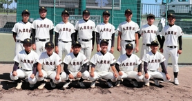 ９月の「ほっかほっか亭カップ近畿少年軟式野球大会」で優勝した八鹿青渓中野球部＝堺市内