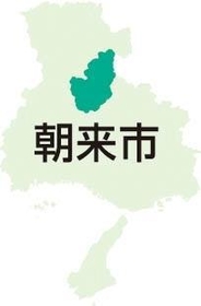 神戸新聞ＮＥＸＴ