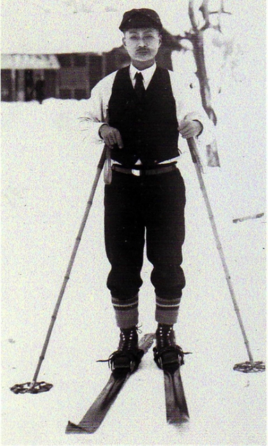 中島久太郎さん＝１９３４年、大机山（神鍋ハイランドホテル提供）