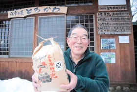 国内最大の「米・食味分析鑑定コンクール」で入賞した田中敬二さんの「ゆうだい２１」＝香美町村岡区板仕野