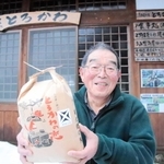 国内最大の「米・食味分析鑑定コンクール」で入賞した田中敬二さんの「ゆうだい２１」＝香美町村岡区板仕野
