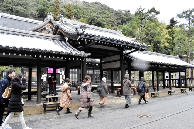 財産区が管理する外湯の一つ「御所の湯」＝豊岡市城崎町湯島