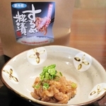 こうじの風味と弾力のある食感が楽しめる＝豊岡市日高町太田