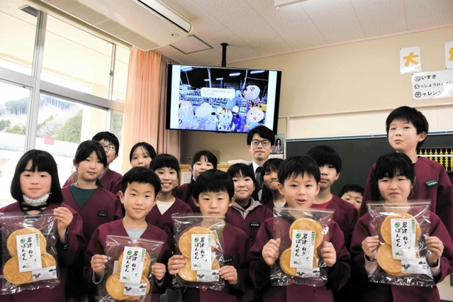 希少】目で見る地域の教育100年史 冊子1冊付属 中津川市教育委員
