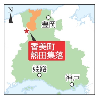 神戸新聞NEXT
