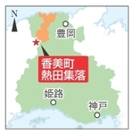 神戸新聞NEXT