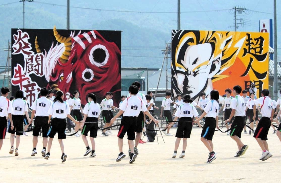 馬鹿たちの学校 ヨドバシ.com - 馬鹿たちの学校 [単行本] 通販【全品無料配達】