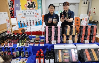 未利用魚・低利用魚を使った但馬漁協の商品＝香美町香住区若松、遊魚館