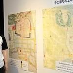 博物館のスタッフが作った古地図迷路もある＝豊岡市日高町袮布