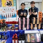 未利用魚・低利用魚を使った但馬漁協の商品＝香美町香住区若松、遊魚館