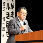 講演した経済ジャーナリストの須田慎一郎氏＝やぶ市民交流広場