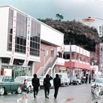 開業直後の和田山駅前センター街＝朝来市和田山町東谷（１９８０年ごろ撮影、太田写真館提供）