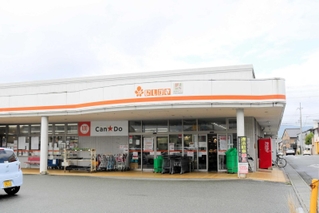 １１月５日に閉店する「にしがき元町店」＝豊岡市元町