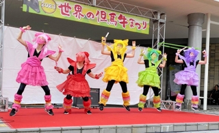 ★提供写真★