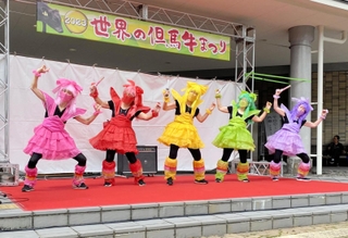 ★提供写真★