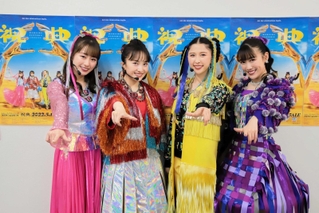 ２０２２年５月に香美町を訪れた「ももいろクローバーＺ」＝香住区中央公民館