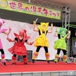 ★提供写真★