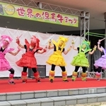★提供写真★