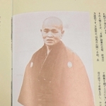 力餅食堂を創業した池口力造氏（力餅連合会「１００年のあゆみ」より）