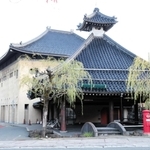 ２０２４年３月末で休業する「さとの湯」＝豊岡市城崎町
