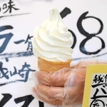 名物のソフトクリーム＝豊岡市城崎町湯島