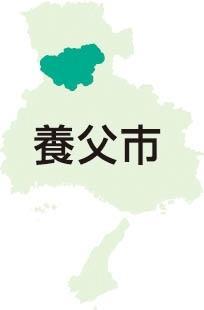 神戸新聞ＮＥＸＴ