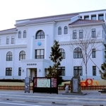 豊岡市役所＝豊岡市中央町