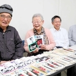 今夏に「野火」４０号の発刊を控える但馬文学会のメンバーたち＝豊岡市寿町