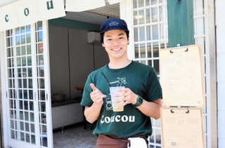 店主の中田樹さん＝豊岡市竹野町竹野