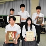 全国大会に出場する森大輝さん（前列左）と近畿大会の参加メンバーたち＝和田山高校
