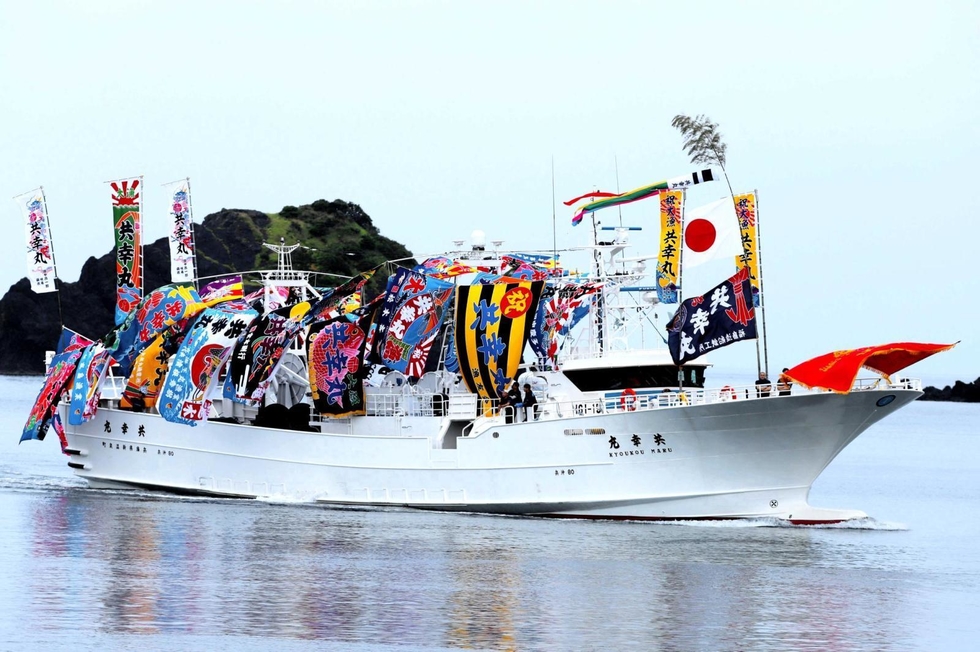 取引先決まりました。漁船 Tuna Boat] Returning to port after 10 months! A tearful reunion