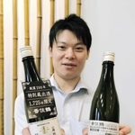 来年の創業３００年のプレ企画として限定販売する２商品＝香住鶴