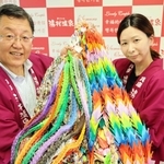 湯村温泉観光協会が広島に届ける千羽鶴＝新温泉町湯