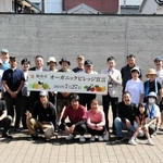 オーガニックビレッジ宣言をした関係者ら＝朝来市役所