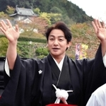 片岡愛之助さん（資料写真）