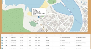 豊岡市がホームページ上に公開した「クマ目撃マップ」