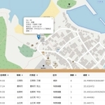 豊岡市がホームページ上に公開した「クマ目撃マップ」